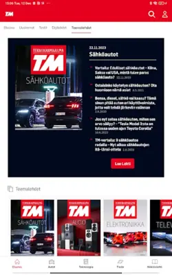 Tekniikan Maailma android App screenshot 1